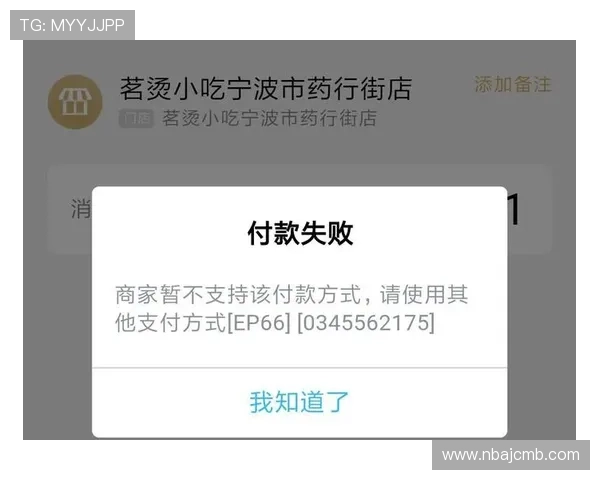皇冠登录流程详解,帮助新用户快速掌握登录步骤 皇冠登录流程详解,帮助新用户快速掌握登录步骤