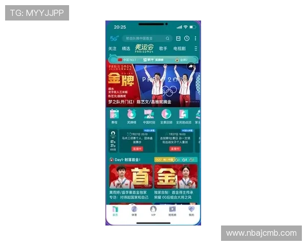 精彩NBA赛事直播,教你如何进行现金开户与快速投注攻略 精彩NBA赛事直播,教你如何进行现金开户与快速投注攻略