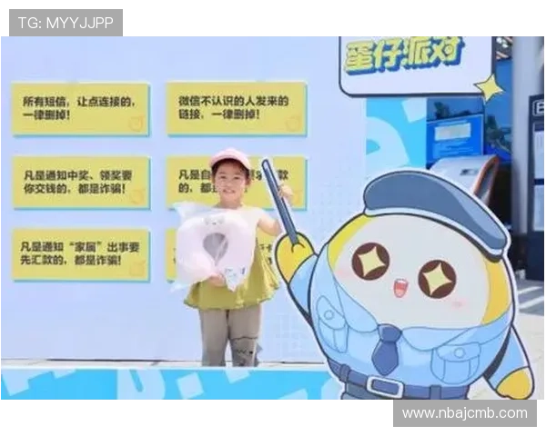 访问亚博官网入口，体验安全便捷的在线投注服务与丰富的游戏选择