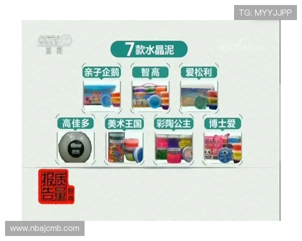 轻松了解爱游戏平台开户,让你尽快加入游戏世界 轻松了解爱游戏平台开户,让你尽快加入游戏世界