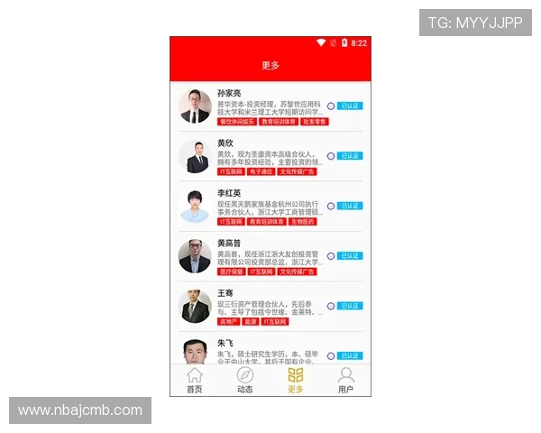 通过万象体育开户获取丰厚奖金的技巧和秘诀分享 通过万象体育开户获取丰厚奖金的技巧和秘诀分享