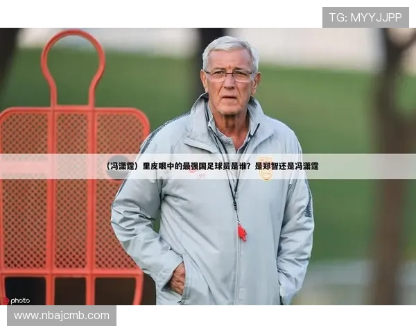 雷速体育下载官网最新版:全方位服务体育爱好者,打造专业的赛事体验平台 雷速体育下载官网最新版:全方位服务体育爱好者,打造专业的赛事体验平台