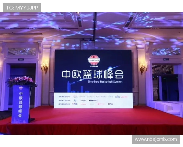 中欧体育合作中的政策支持与法律保障，保障中欧体育交流合作的顺利进行