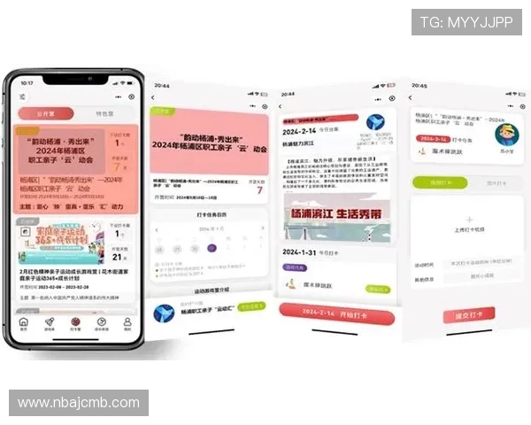 w88优德体育安全可靠的游戏环境保障每一位玩家的公平与权益