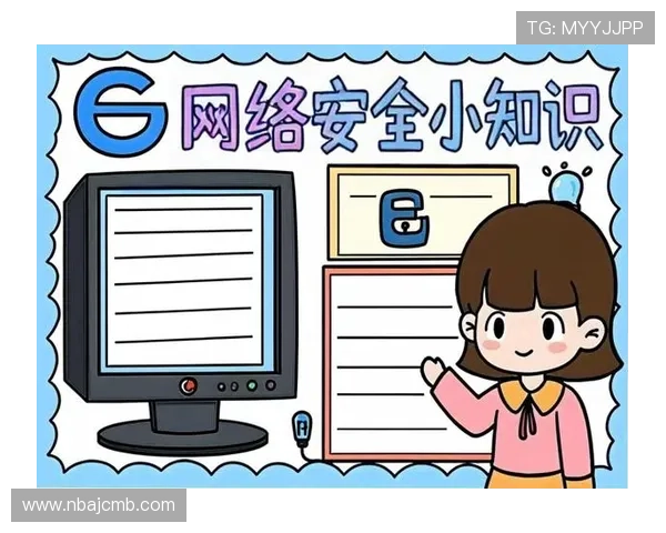 乐鱼网站登录安全保障措施介绍确保用户账号信息安全与隐私保护 乐鱼网站登录安全保障措施介绍确保用户账号信息安全与隐私保护