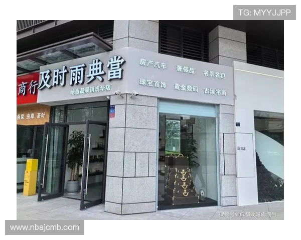 凯发体育平台开户注册即享多重优惠助力赢取更多奖金