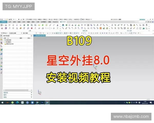 如何在星空官网快速注册账号,详细操作步骤与注意事项 如何在星空官网快速注册账号,详细操作步骤与注意事项