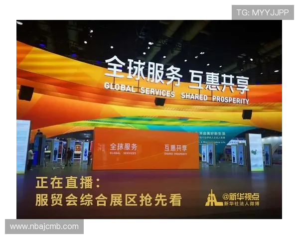 333体育注册中心最新注册流程解析,确保用户快速、安全地完成账号创建 333体育注册中心最新注册流程解析,确保用户快速、安全地完成账号创建