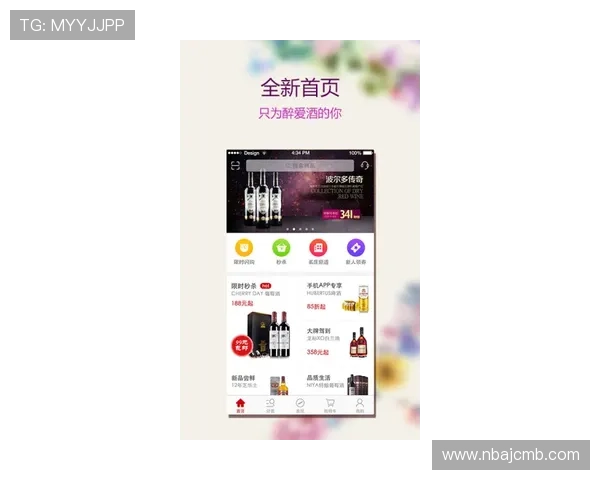 OD体育平台网页版全面介绍与使用指南帮助玩家轻松畅享体育赛事直播与投注体验