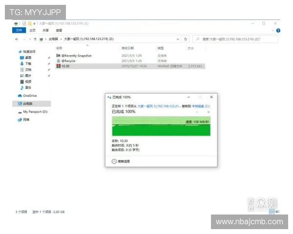 乐动ld体育赛事直播体验提升指南，让你不错过每一场精彩比赛
