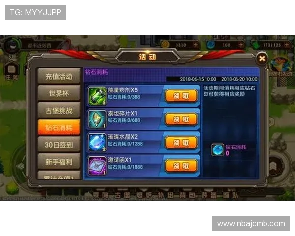 亿佰体育世界杯下注优惠活动持续更新助你享受更多专属福利和奖励 亿佰体育世界杯下注优惠活动持续更新助你享受更多专属福利和奖励