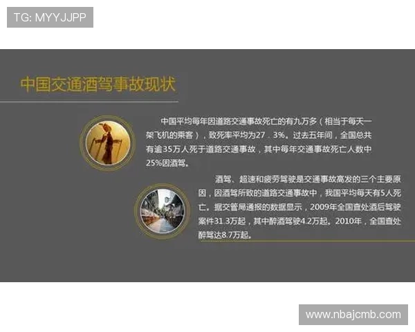 凯发体育手机安全保障措施解析确保用户账户信息安全无忧
