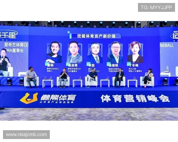 爱奇艺体育app网址更新公告及常用访问地址,确保用户顺畅观看体育内容 爱奇艺体育app网址更新公告及常用访问地址,确保用户顺畅观看体育内容