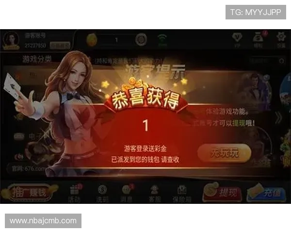 开元棋牌正规官网最新安全措施，防止作弊和保障游戏公平公正的详细介绍