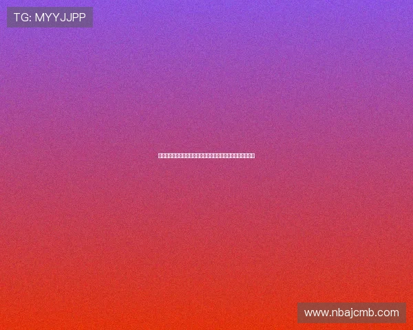 熊猫直播平台最新功能全面升级，带你体验极致直播互动新体验