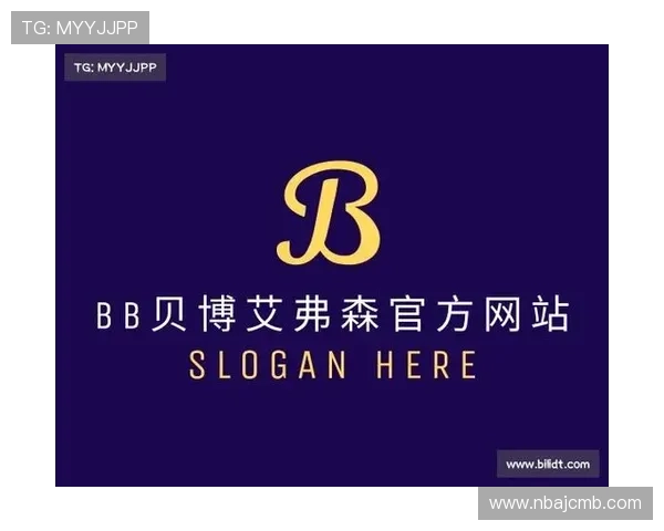 贝博app体育电竞：体育电竞新手入门指南，贝博app平台操作流程与常见问题解答