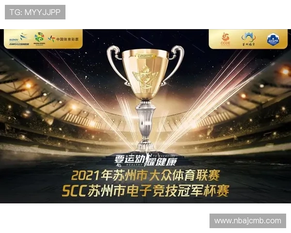 非凡体育APP最新功能介绍，助你轻松订阅喜欢的体育赛事，随时随地掌握比赛信息