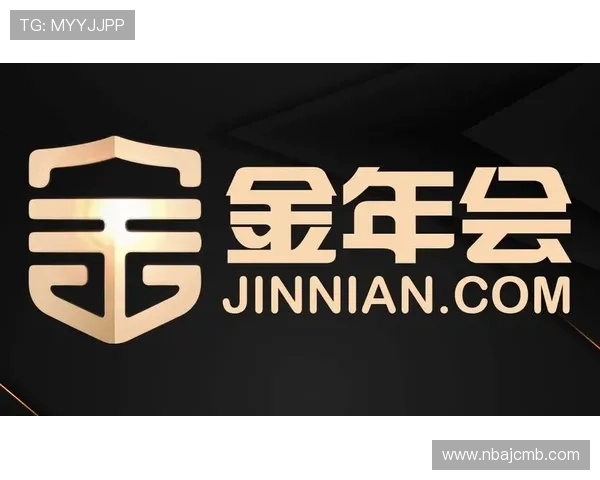 金年会登录入口全面升级，提供更便捷的用户体验和多样化的会议互动功能