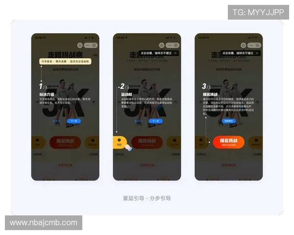 风驰直播官网登录后的用户体验与功能介绍