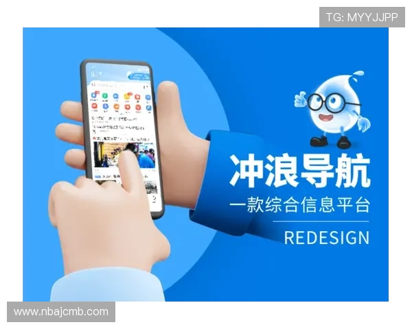 U体育官网平台优化指南，提升网站访问速度与用户体验的实用技巧