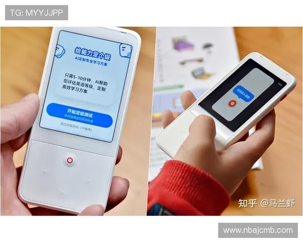 三亿体育地址平台的优势与特色功能全面分析助力用户提升观看体验