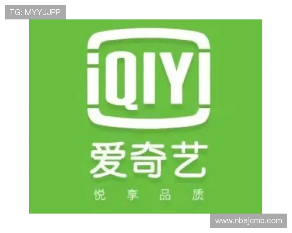 爱奇艺体育中文站如何提升用户粘性与增加观看时长的策略分析