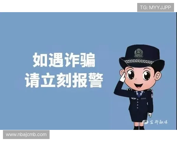 网上买球的正规网站哪个最好,如何避免陷阱选择最值得信赖的正规平台