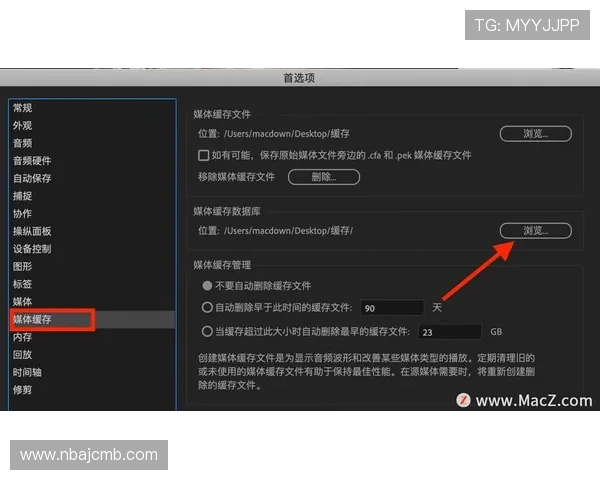 亿百体育平台的真实情况揭秘以及用户常见疑问解答 亿百体育平台的真实情况揭秘以及用户常见疑问解答