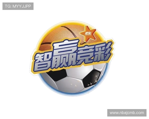 体育竞技彩票竞彩投注平台推荐及安全保障措施全面介绍 体育竞技彩票竞彩投注平台推荐及安全保障措施全面介绍