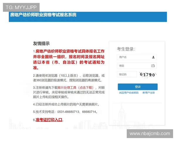 利博体育黑不黑的用户口碑调查,真实用户的体验分享与平台信誉评估 利博体育黑不黑的用户口碑调查,真实用户的体验分享与平台信誉评估